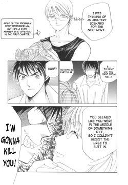 Page 133 of Taiyou ga Ochite Kuru Vol.2