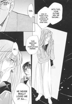 Page 141 of Taiyou ga Ochite Kuru Vol.2