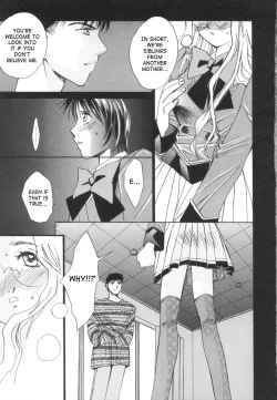 Page 161 of Taiyou ga Ochite Kuru Vol.2