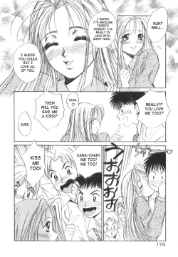 Page 174 of Taiyou ga Ochite Kuru Vol.2