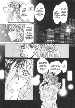 Page 19 of Taiyou ga Ochite Kuru Vol.2