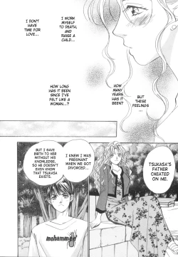 Page 34 of Taiyou ga Ochite Kuru Vol.2