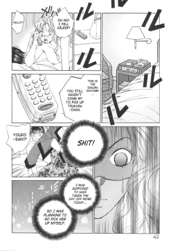 Page 42 of Taiyou ga Ochite Kuru Vol.2