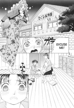 Page 43 of Taiyou ga Ochite Kuru Vol.2
