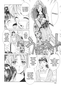 Page 44 of Taiyou ga Ochite Kuru Vol.2