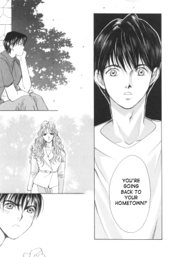 Page 51 of Taiyou ga Ochite Kuru Vol.2