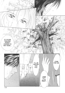 Page 59 of Taiyou ga Ochite Kuru Vol.2