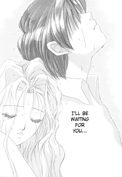 Page 60 of Taiyou ga Ochite Kuru Vol.2