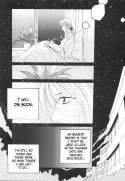 Page 64 of Taiyou ga Ochite Kuru Vol.2