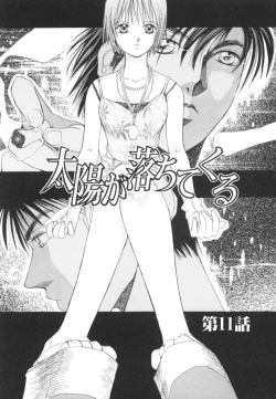 Page 67 of Taiyou ga Ochite Kuru Vol.2