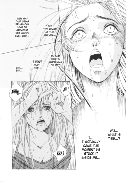 Page 70 of Taiyou ga Ochite Kuru Vol.2