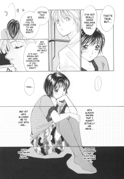 Page 77 of Taiyou ga Ochite Kuru Vol.2