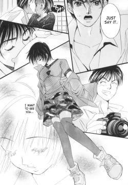 Page 83 of Taiyou ga Ochite Kuru Vol.2