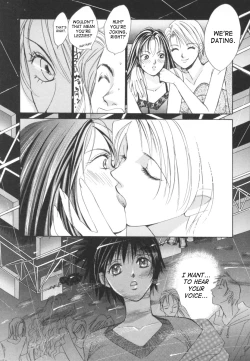 Page 84 of Taiyou ga Ochite Kuru Vol.2