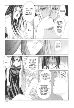 Page 89 of Taiyou ga Ochite Kuru Vol.2