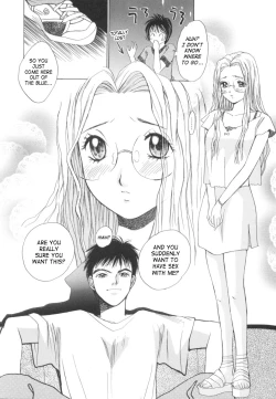 Page 92 of Taiyou ga Ochite Kuru Vol.2