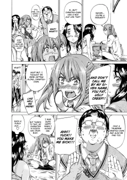 Page 4 of Kanojo to Kanojo no Hikakuteki Nichijouteki na Hatsutaiken Bangai-hen