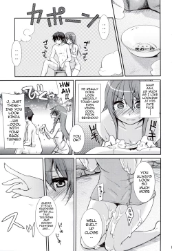Page 6 of Maou to Yuusha ga Onsen de