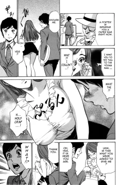 Page 107 of Hotel de Dakishimete Vol. 7 - Uruwashi Shukujo