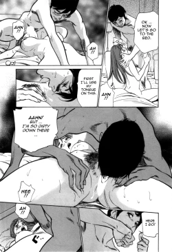 Page 117 of Hotel de Dakishimete Vol. 7 - Uruwashi Shukujo