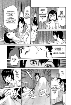 Page 30 of Hotel de Dakishimete Vol. 7 - Uruwashi Shukujo