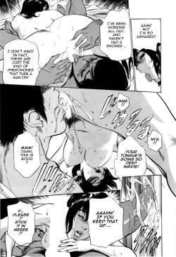 Page 38 of Hotel de Dakishimete Vol. 7 - Uruwashi Shukujo