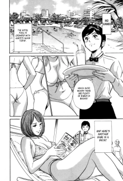 Page 64 of Hotel de Dakishimete Vol. 7 - Uruwashi Shukujo