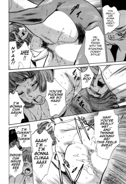 Page 80 of Hotel de Dakishimete Vol. 7 - Uruwashi Shukujo