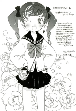 Page 190 of Radical Temptation