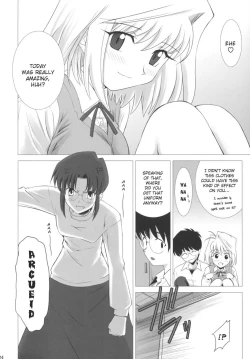 Page 23 of Tsukihime COMPLEX