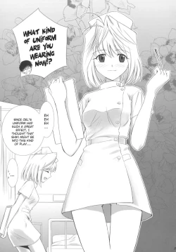 Page 26 of Tsukihime COMPLEX