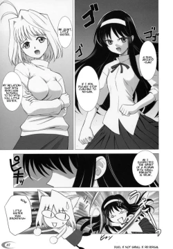 Page 36 of Tsukihime COMPLEX