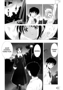 Page 45 of Tsukihime COMPLEX