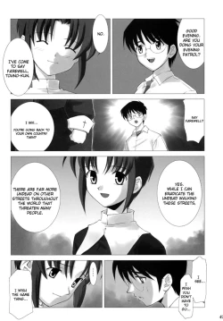 Page 46 of Tsukihime COMPLEX