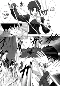 Page 50 of Tsukihime COMPLEX