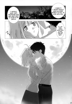 Page 66 of Tsukihime COMPLEX