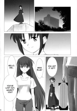 Page 69 of Tsukihime COMPLEX