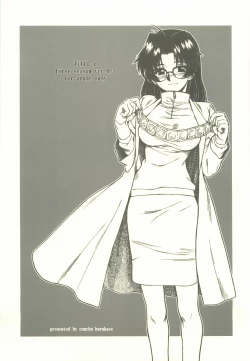 Page 1 of Onesho first season ver.0.5