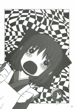 Page 37 of Yappari Dame Ningen no Shoumei