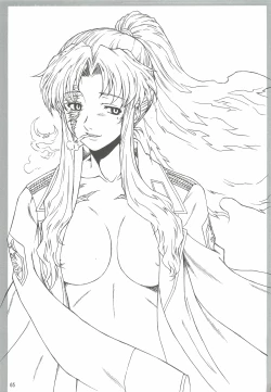 Page 64 of Yappari Dame Ningen no Shoumei