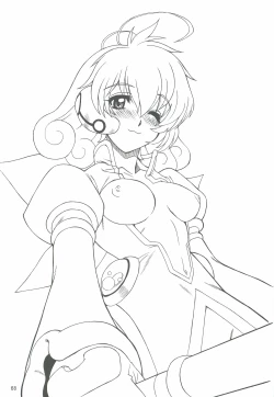 Page 67 of Yappari Dame Ningen no Shoumei