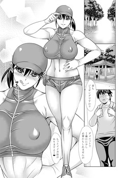 Download u ・n ・do ・u❤