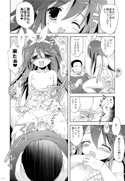 Page 135 of Korisuya Original Soushuuhen #04