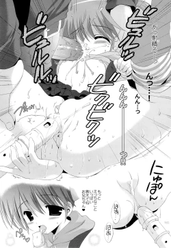 Page 164 of Korisuya Original Soushuuhen #04
