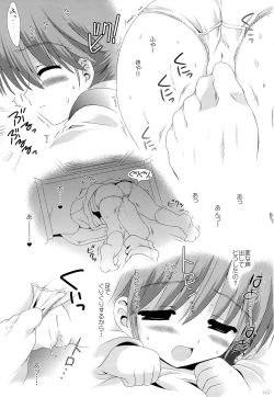 Page 168 of Korisuya Original Soushuuhen #04