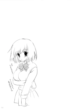 Page 175 of Korisuya Original Soushuuhen #04