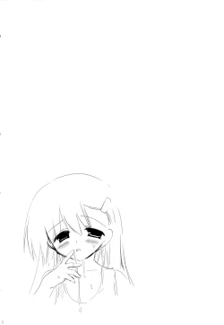 Page 47 of Korisuya Original Soushuuhen #04