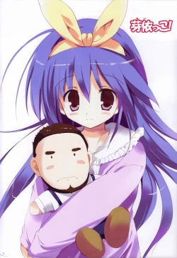 Page 7 of Korisuya Original Soushuuhen #04