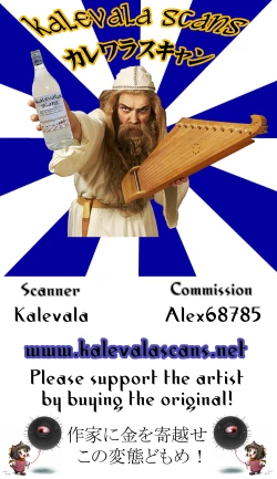 Page 30 of Lovely Cab Riding