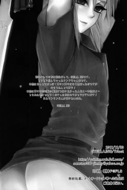 Page 17 of From the Underground